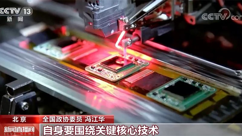 企业搜索安全配置：资质要求与合规要点**