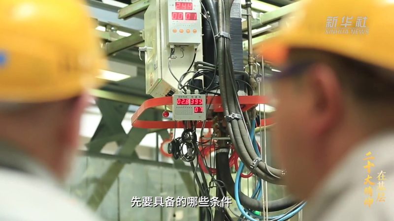 企业网络运维服务规范标准：构建高效运维的基石